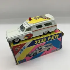2026年最新】日本製トヨタ救急車の人気アイテム - メルカリ