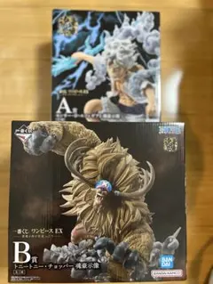 ワンピース　EX悪魔を宿す者達