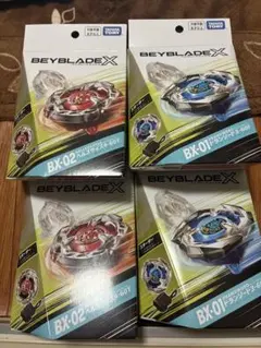 ヘルズサイズ4-60t ユニコーンスティング5-60GP クリムゾンガルーダ