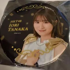 2025年最新】モバガチャ -hktの人気アイテム - メルカリ