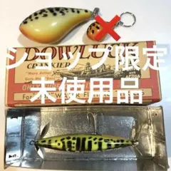 2025年最新】バルサ50 キーホルダーの人気アイテム - メルカリ