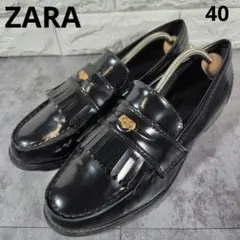 ZARA　ザラ ローファー ブラック フリンジ コイン　光沢 3795【40】のサムネイル