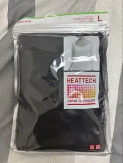 UNIQLOヒートテックバレエネックT(八分袖)