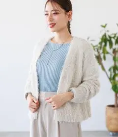 LAKOLE フワフワVネックカーディガン