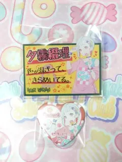 Item thumbnail for item 6fc962f3-2ddb-4150-b58d-d4a71e2e1017