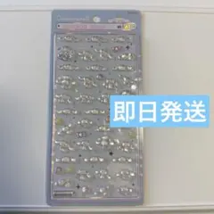 ボンボンドロップシール シナモロール シナモンロール 正規品 サンリオ mini