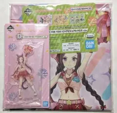 ウマ娘 1番くじ 12弾 C賞 D賞 サクラバクシンオー アクリルスタンド