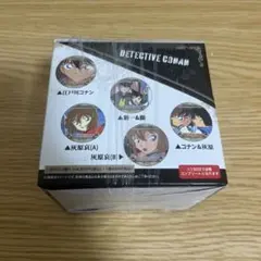 名探偵コナン 場面写 トレーディング 缶バッジ vol.2 工藤新一 2BOX