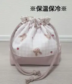 【O-152】ハンドメイド お弁当袋 巾着袋 保温保冷 入園入学 うさぎ