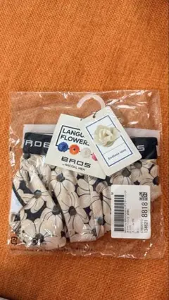 BROS by WACOAL MEN ボクサーパンツ 前閉じ 花柄 Lのサムネイル