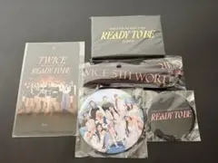 TWICE READY TO BE アップグレード特典 おまけ付き