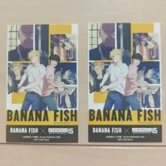 BANANA FISH　バナナフィッシュ　ステッカー　2枚セット