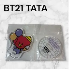 2025年最新】メリーランドの人気アイテム - メルカリ