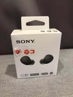 【新品未開封】SONY WF-C510ブラック ワイヤレスイヤホン