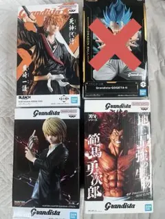 Item thumbnail for item a707fb27-2495-4ee7-874b-c8fe33a2a12b