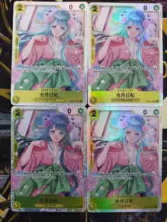 光月日和 SR OP06-106