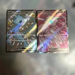 ミュウツーex HP100 トレーディングカード Yahoo!オークション - ポケモンカード ミュウツーex HP100 026/055