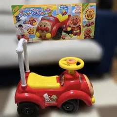 アンパンマンカー　手押し車のサムネイル