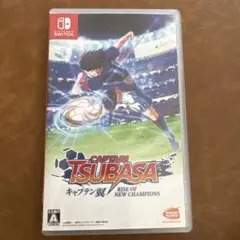 キャプテン翼　RISE OF NEW CHAMPIONS
