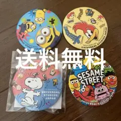 【安心匿名配送】ユニバ　缶バッチ　バッジ