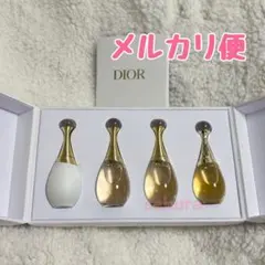 Dior ディオール クリスタル会員 バースデーギフト ジャドール ノベルティ