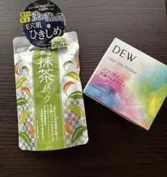 匿名配送　新品　DEW クリアクレイフォンデュ　宇治抹茶パックのサムネイル