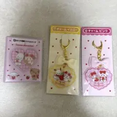 サンリオ 当たりくじ3個セット