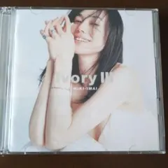今井美樹 Ivory III 音楽CD