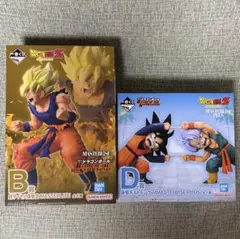 一番くじ ドラゴンボール B賞 超サイヤ人孫悟空 D賞 孫悟天＆トランクス