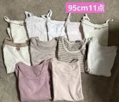 95cm 女の子　ベビー肌着　タンクトップ　半袖シャツ　まとめ売り11点