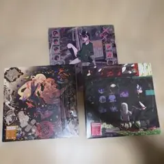 2026年最新】cd 潜潜話 ずっと真夜中でいいのに。の人気アイテム