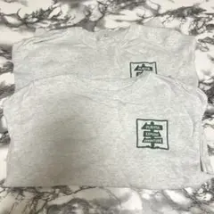 ㉓ GU 子供用 セーター スエット 2点セット 双子