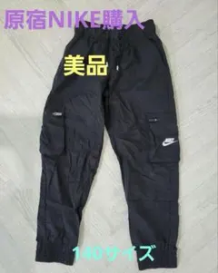 Item thumbnail for item 9ac7a193-9a5a-4d13-bb8f-d6c8c9945ff6