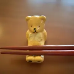 くまの形状の陶器製箸置き