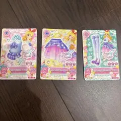 アイカツ トゥインクルブルー 星宮いちご エンジェリーシュガー
