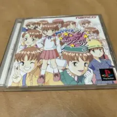 ナムコ 子育てクイズマイエンジェル