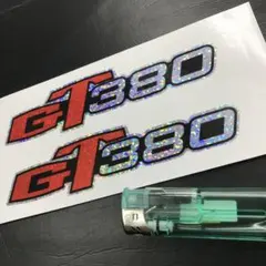 2026年最新】gt380 エンブレムの人気アイテム - メルカリ
