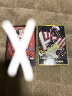 2025年最新】ドン!!カード パラレルの人気アイテム - メルカリ