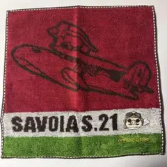 ゆう様 リクエスト 2点 まとめ商品