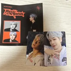 HIMP トレカ ステッカー 通常 豆原一成