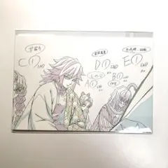 鬼滅の刃　柱展　原画ポストカード　冨岡義勇　甘露寺蜜璃　胡蝶しのぶ　伊黒小芭内