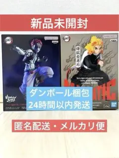 candy★drop様 リクエスト 4点 まとめ商品