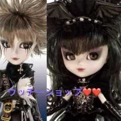 2026年最新】カスタムドール男の子の人気アイテム - メルカリ