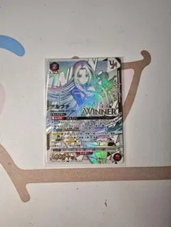 2026年最新】ユニオンアリーナ ユニオンレア winnerの人気アイテム