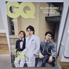 GQ 2025年6月号 Mrs. GREEN APPLE