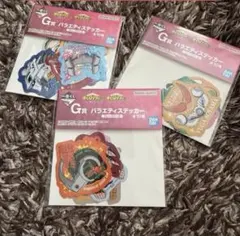 僕のヒーローアカデミア　ヒロアカ　一番くじ　紡ぐ力　ステッカー