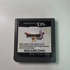 2026年最新】ds ソフト ドラゴンクエストの人気アイテム - メルカリ