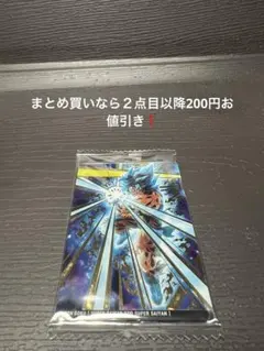 イタジャガドラゴンボール7 7-24 SR 超サイヤ人ゴッド超サイヤ人孫悟空