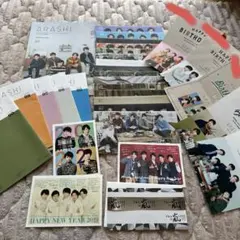 嵐ファンクラブ　会報Vol79〜95 まとめ売り