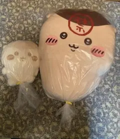ちいかわ くりまんじゅう 超BIGぬいぐるみ 、ぬいぱれっとぬいぐるみ2点セット